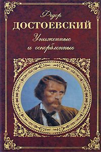 Константин Симонов - История одной любви
