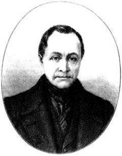 Павел Яковенко - Первомайский