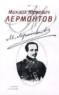 Владимир Тер-Аристокесянц - Архип и Джинн. Сказки дедушки Вол. Тер. «а»