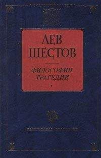 Евгений Богат - Бессмертны ли злые волшебники