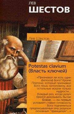 Арнольд Минделл - Процессуальный ум. Руководство по установлению связи с Умом Бога