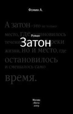 Алексей Самойлов - Давайте ничего не напишем