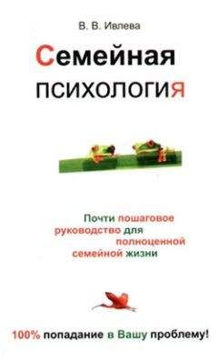 Вера Бокова - Детство в царском доме. Как растили наследников русского престола