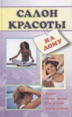 Алеся Гриб - Мастер маникюра и педикюра