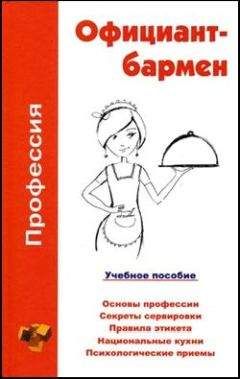 Борис Горобец - Геологи шутят... И не шутят