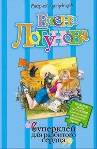 Владимир Болучевский - Немного грусти в похмельном менте