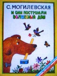 Константин Лагунов - Городок на бугре