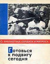 Марк Солонин - Великая Отечественная. Хотели ли русские войны?