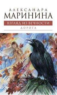 Денис Ли - Убить мажора (антисоциальный роман)