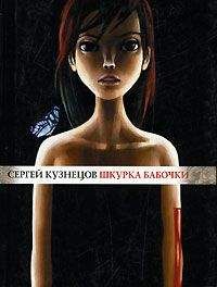 Ирина Завалишина - Черное. Белое