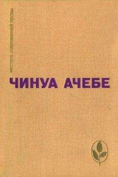 Федор Абрамов - Пути-перепутья. Дом