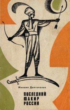 Андрей Ильницкий - Книгоиздание в современной России