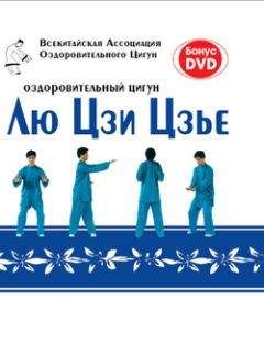 Анна Бэспэка - В потоке живого времени. Техники перехода (сборник)