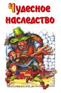 Агнешка Осецкая - Здравствуй, Евгений