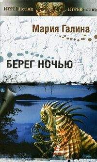 Мария Мамонова - АБЭВ