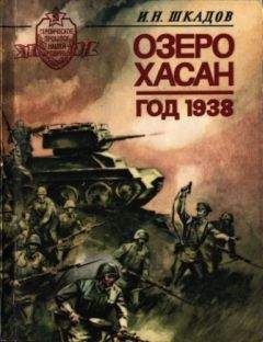 Петр Асташенков - Советские Ракетные войска