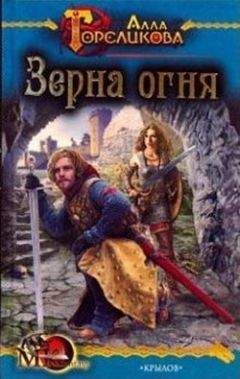 Майкл Ши - Руб, мастер-колорист