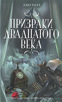 Виталий Пажитнов - Несколько пальмовых листьев в весенних простуженных лужах