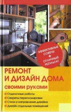 Владимир Владимиров - Записки военного пилота. Мое хобби – нумизматика