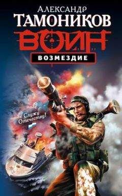 Александр Звягинцев - Русский Рэмбо для бизнес-леди