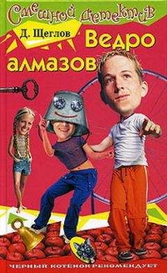 Иоанна Хмелевская - Особые заслуги
