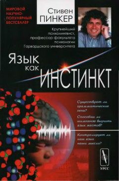 О. Трифонов - Оценка эффективности работы очистных сооружений по гидробиологическим показателям. Руководство по контролю за работой очистных сооружений биологической очистки сточных вод в аэротенках