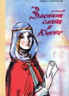 Всеволод Нестайко - Чудеса в Гарбузянах