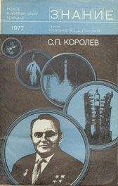 Николай Костомаров - Первые русские цари: Иван Грозный, Борис Годунов (сборник)