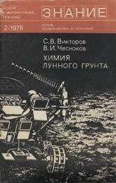 Аркадий Жемчугов - «Крот» в окружении Андропова