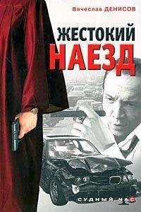 Семен Майданный - Смотрящий. Блатной романс