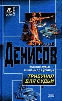 А. Логачев - Колумбийская балалайка