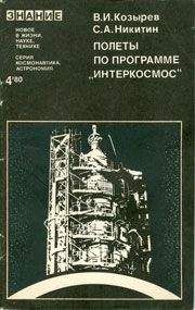 А. Широкорад - Гений советской артиллерии. Триумф и трагедия В.Грабина