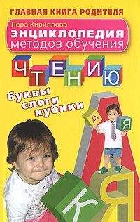 Шалва Амонашвили - Здравствуйте, дети!