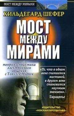 Глен Мулин - Тибетская книга мертвых (сборник)