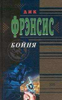 Петр Владимирский - Объяснение в ненависти