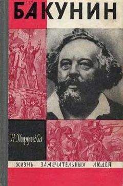 Анатолий Толмачев - Калинин