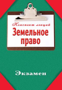 Валентина Казакова - История средних веков