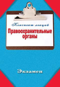 Валентина Казакова - История средних веков