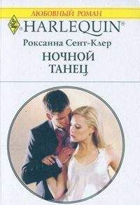 Наталья Баклина - Веер с гейшами