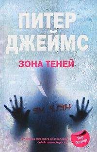Юлия Перевозчикова - Городские ведьмы