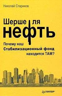 Борис Капустин - Зло и свобода. Рассуждения в связи с «Религией в пределах только разума» Иммануила Канта