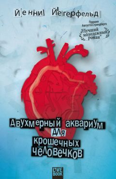 Ігор Голомозий - Котик Мурчик, кот Баюн. Колискові – українською та російською мовами