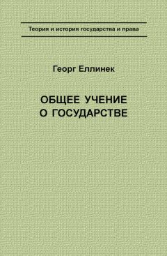  Сборник статей - Общественный запрос на социолого-правовые исследования и обучение социологии права