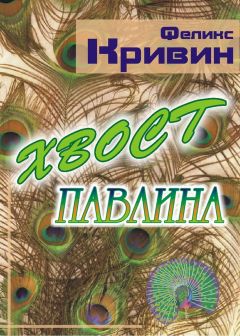 Боб Шоу - Ночная прогулка