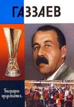 Юрий Оклянский - Оставшиеся в тени