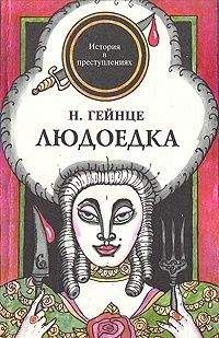 Николай Алексеев-Кунгурцев - Брат на брата. Заморский выходец. Татарский отпрыск.