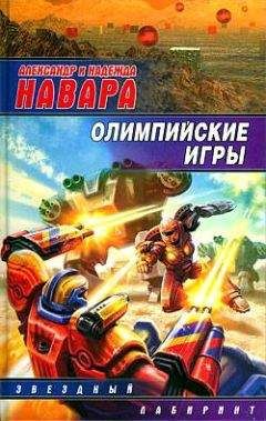 Надежда Федотова - 16_megabite_tomu_nazad