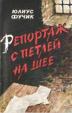 Михаил Ульянов - Возвращаясь к самому себе