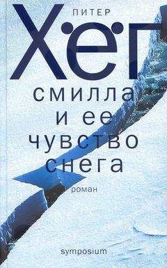 Жанна Голубицкая - Одна Ж в Большом городе