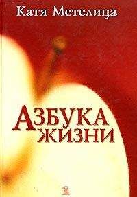 Николай Климонтович - Хочу быть в цирке дрессировщицей